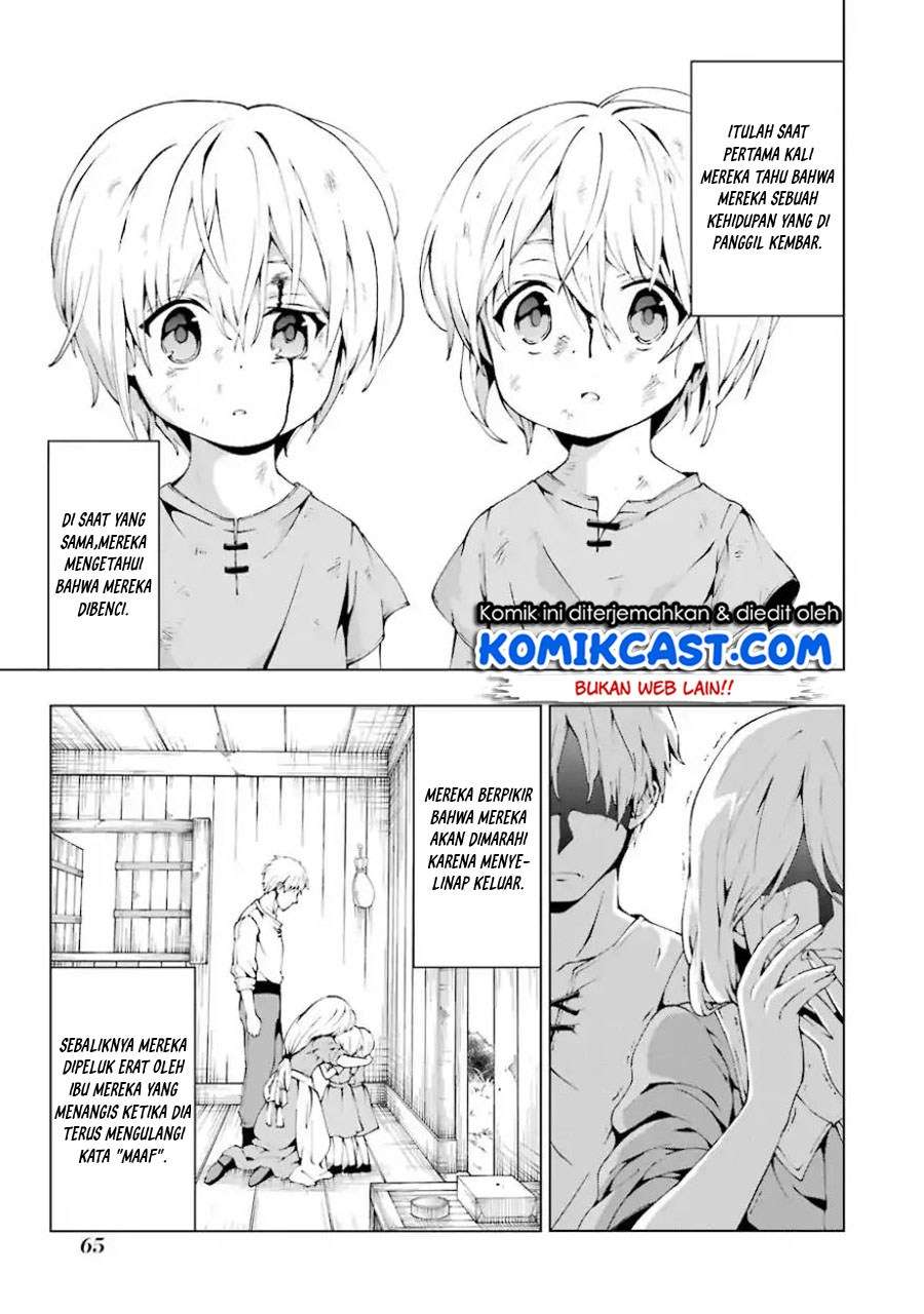 The Swordsman Called the Countless Swords Sorcerer Chapter 02 Gambar 4