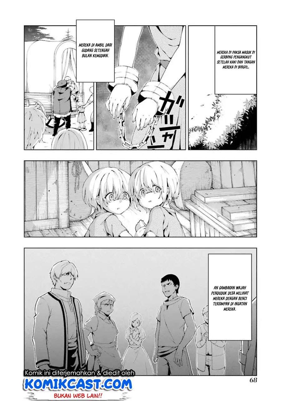The Swordsman Called the Countless Swords Sorcerer Chapter 02 Gambar 7