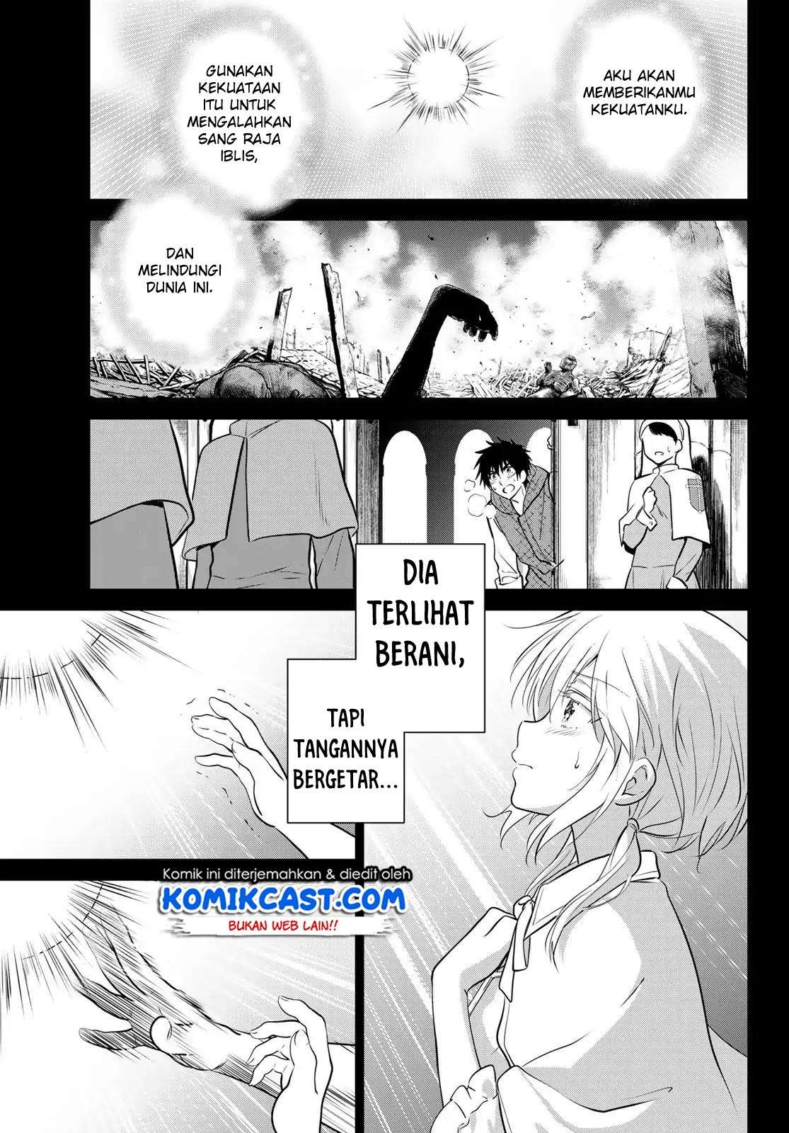 Necromance Chapter 1 Gambar 12