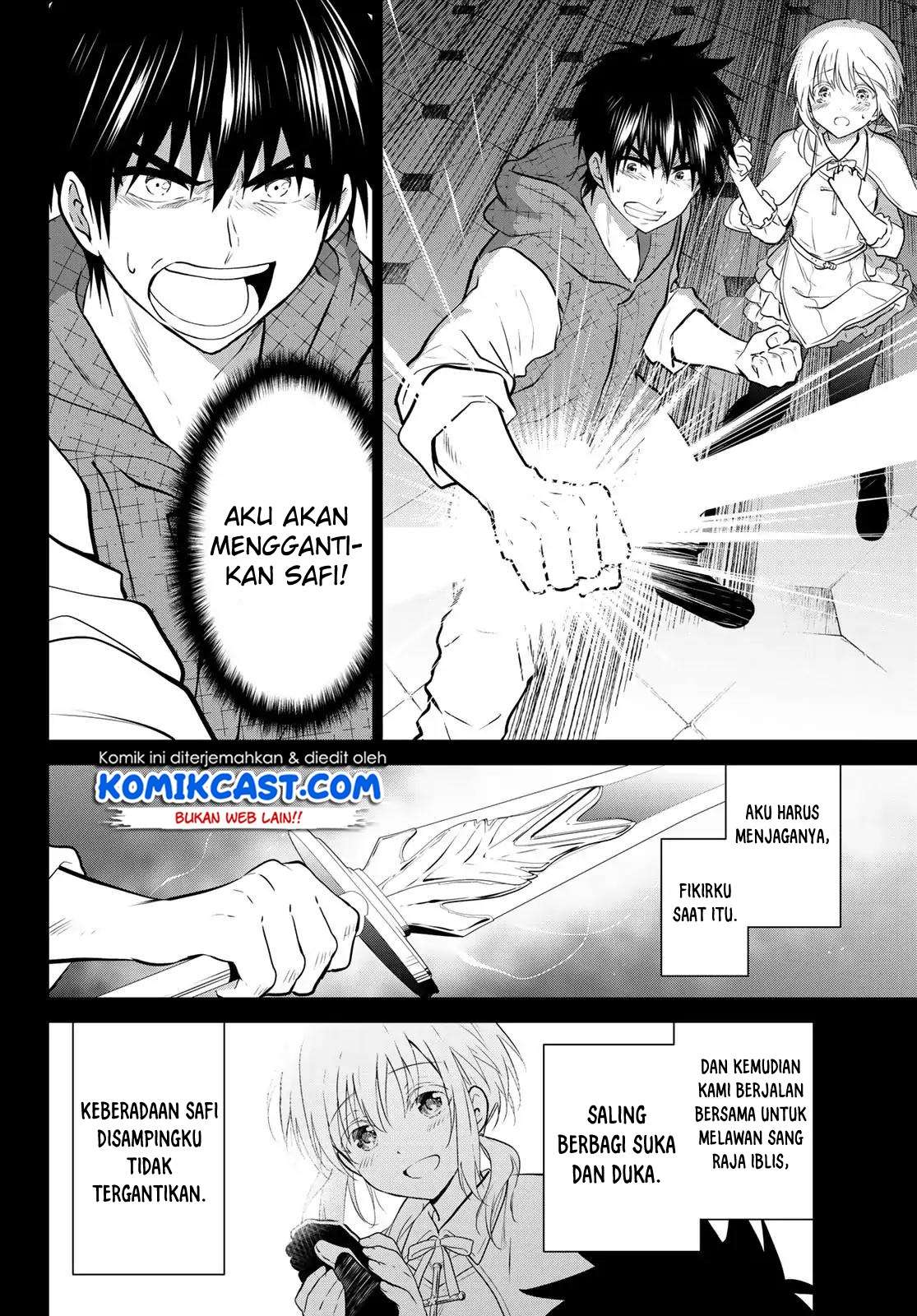 Necromance Chapter 1 Gambar 13