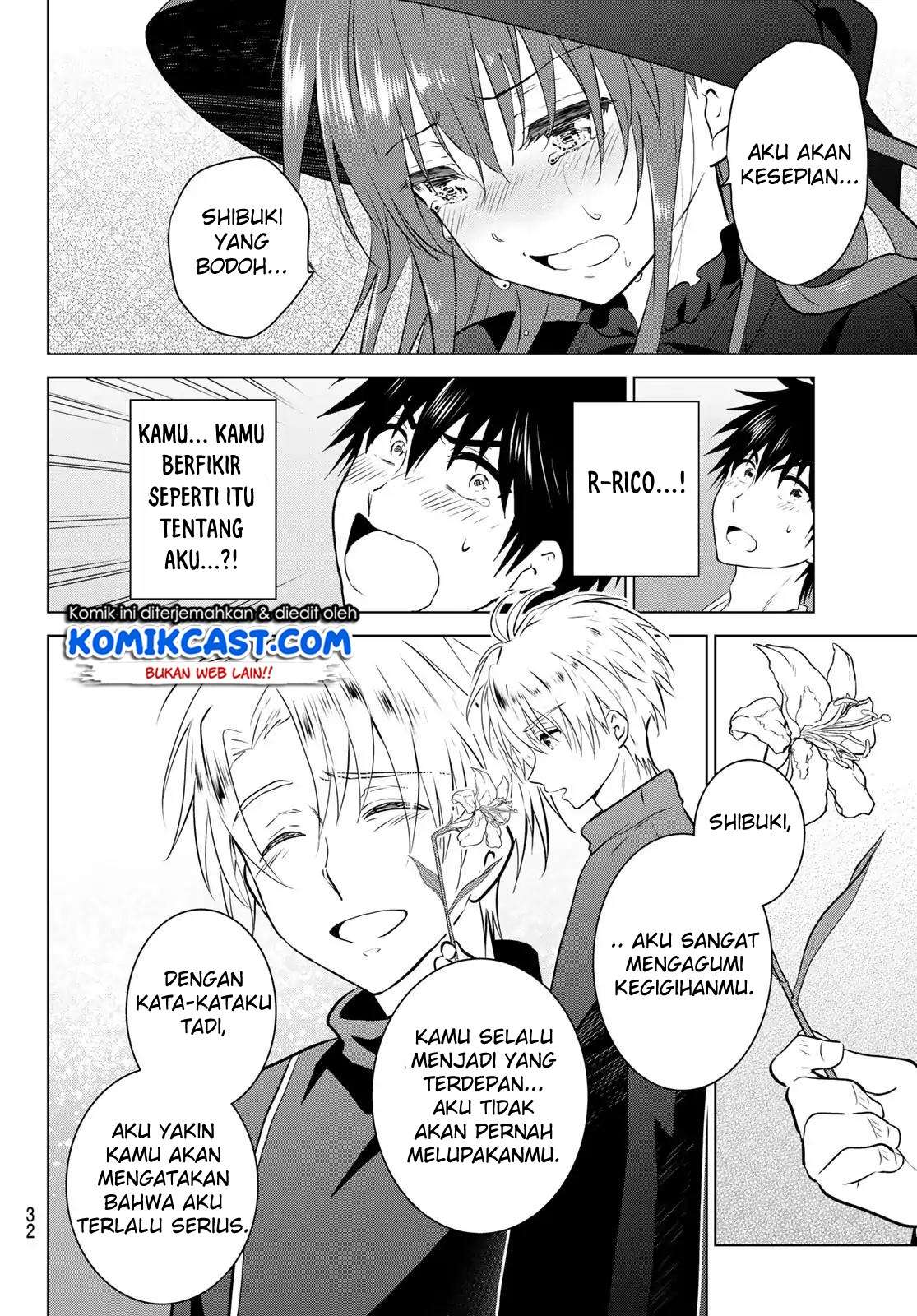 Necromance Chapter 1 Gambar 15