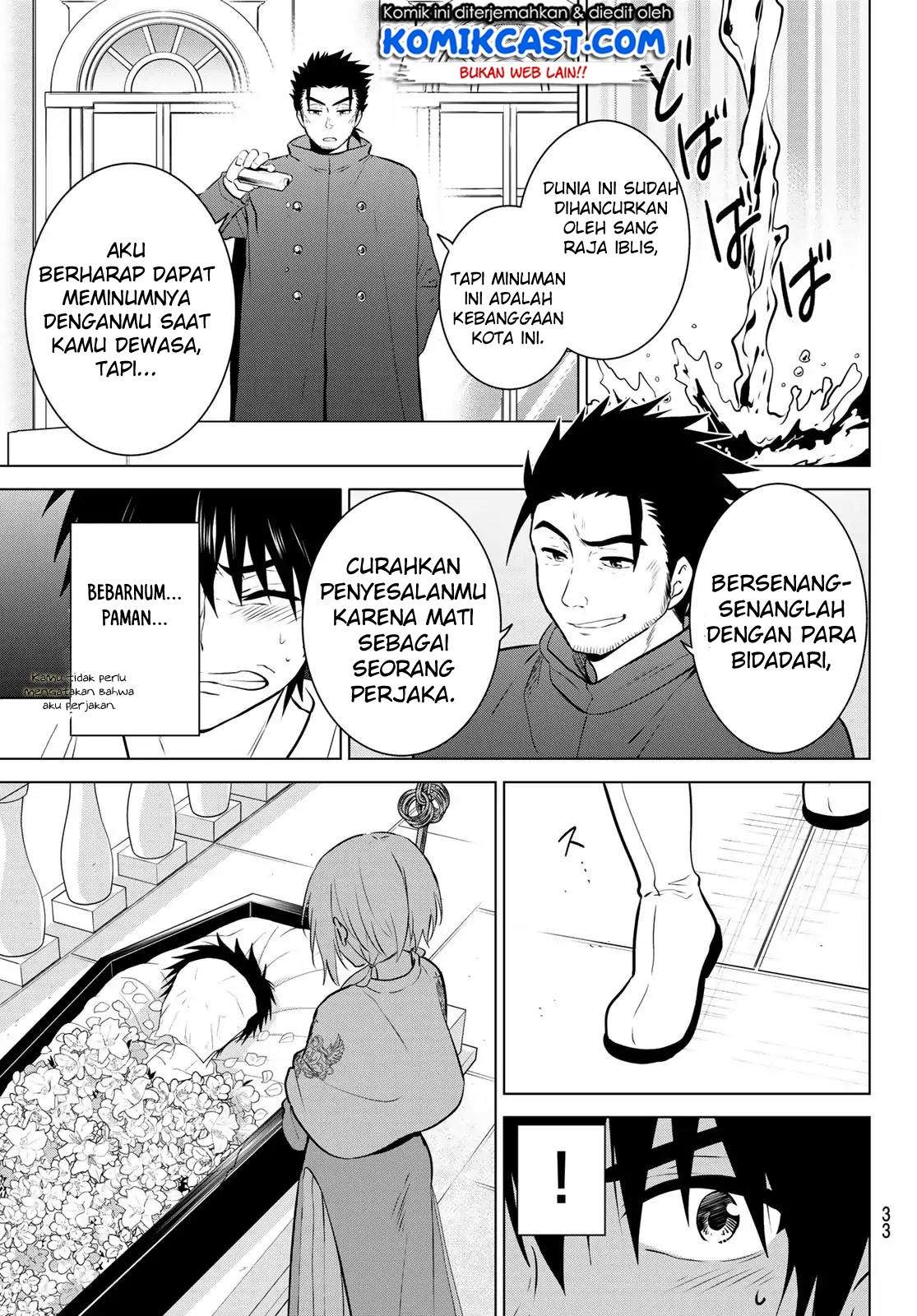 Necromance Chapter 1 Gambar 16