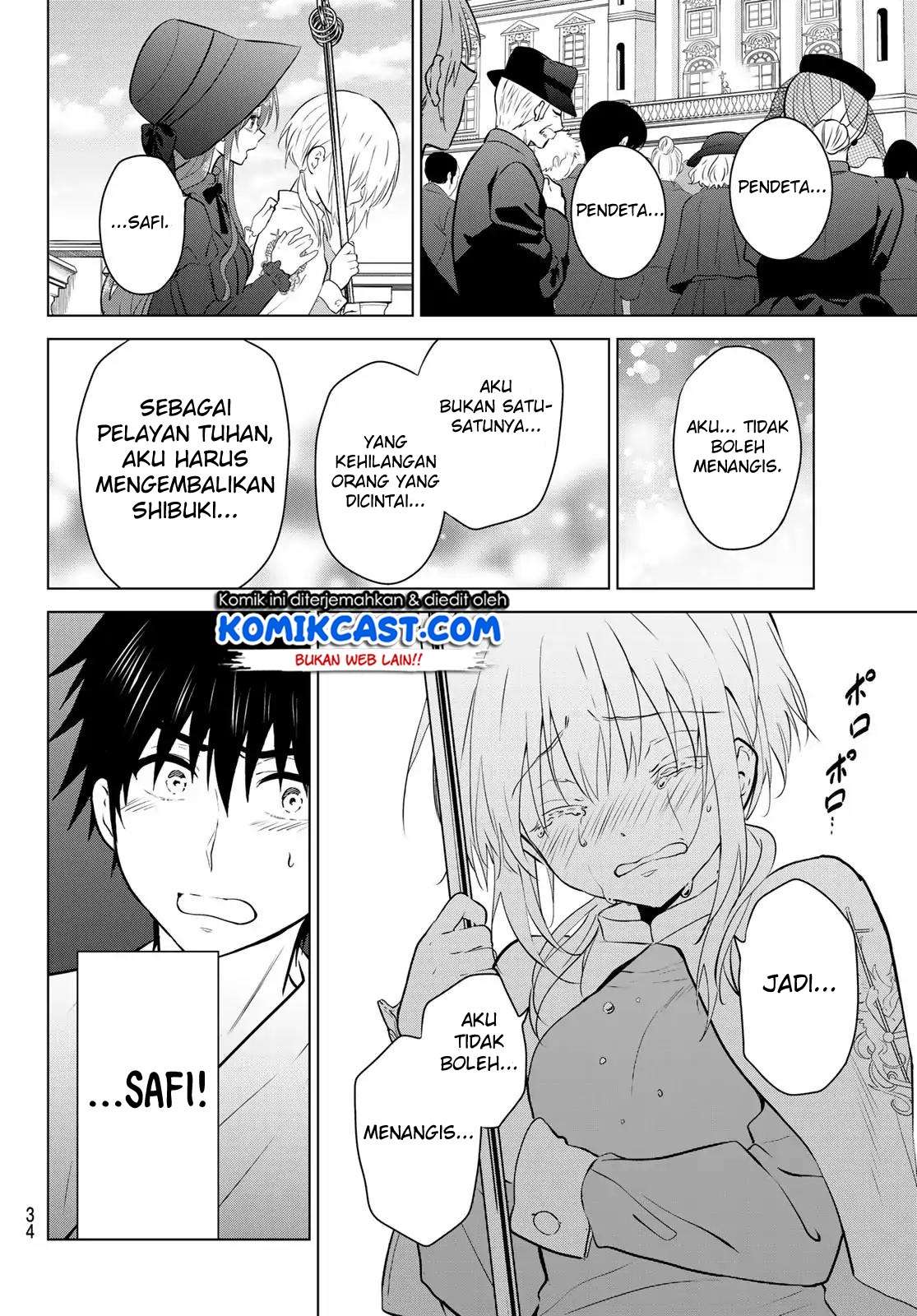 Necromance Chapter 1 Gambar 17