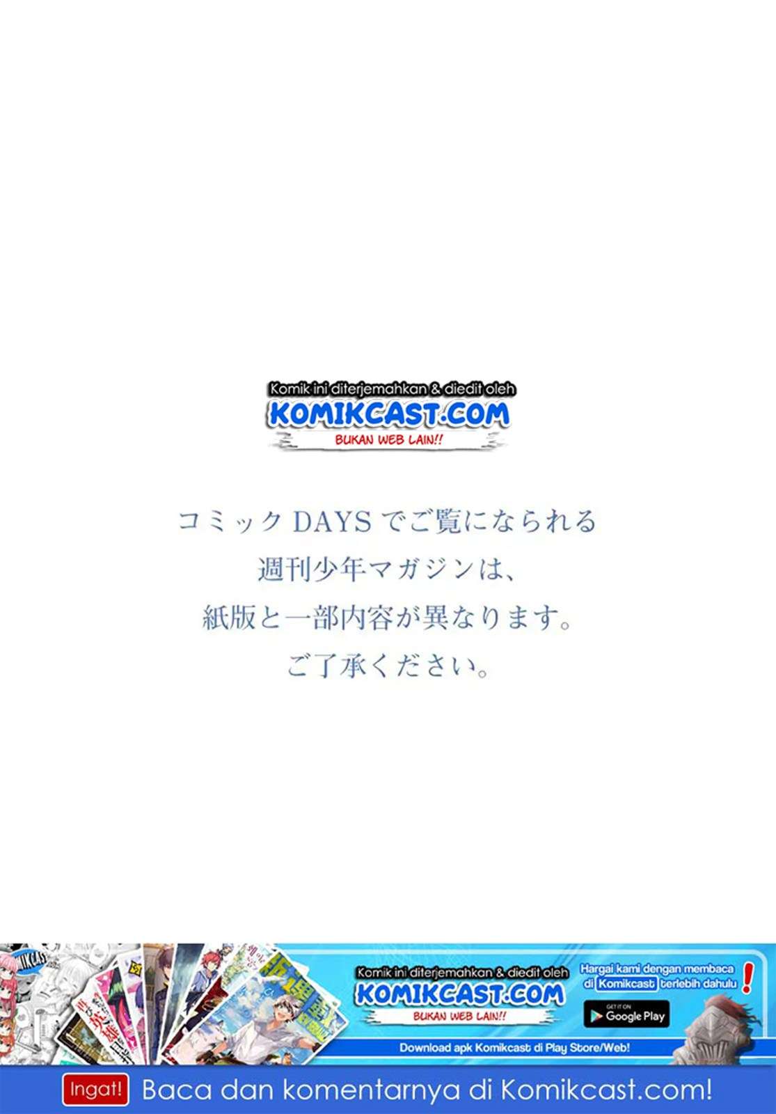 Baca Necromance Chapter 1 Gambar 2