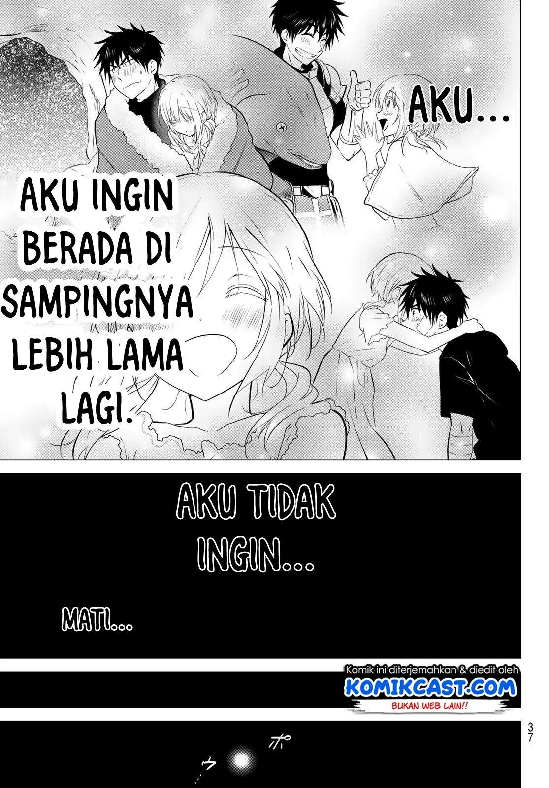 Necromance Chapter 1 Gambar 20