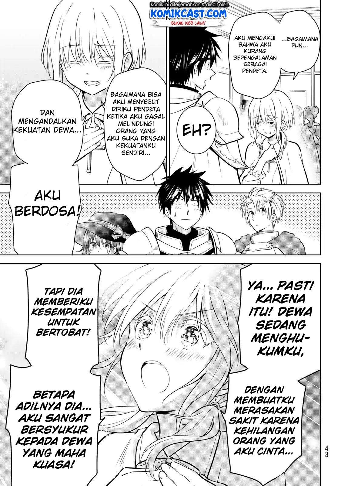 Necromance Chapter 1 Gambar 26