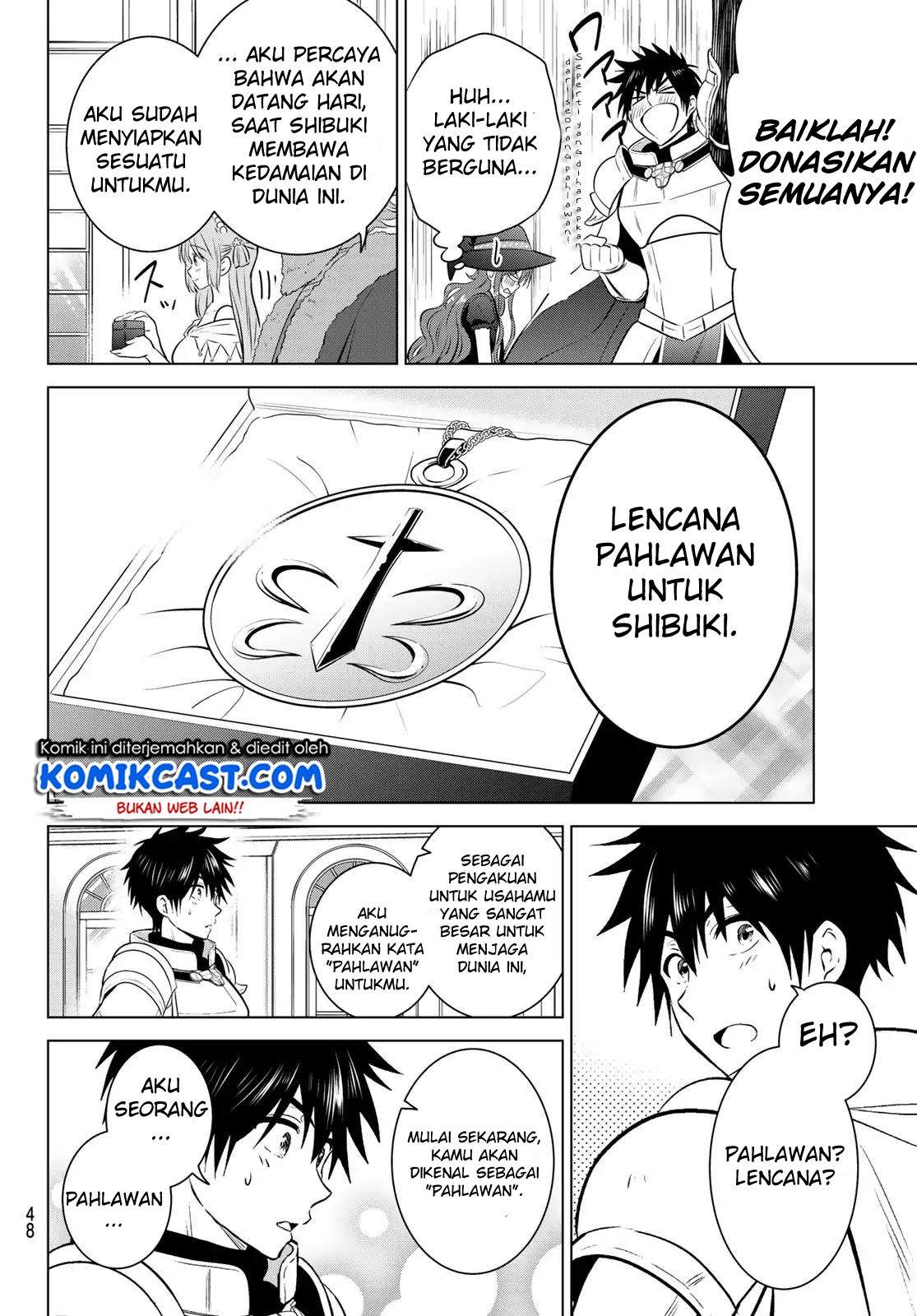 Necromance Chapter 1 Gambar 31