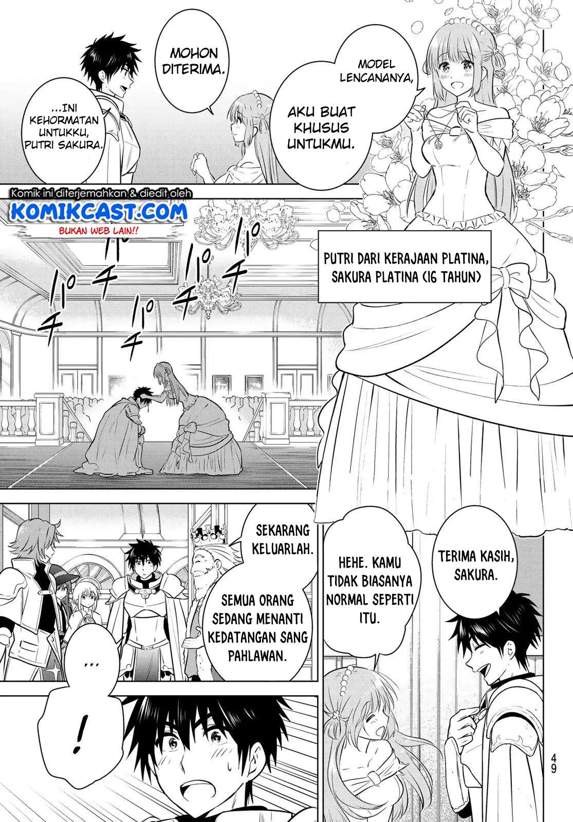 Necromance Chapter 1 Gambar 32