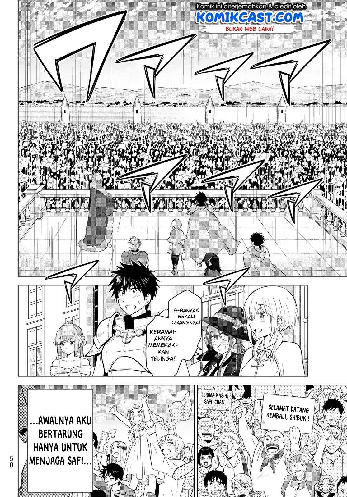 Necromance Chapter 1 Gambar 33