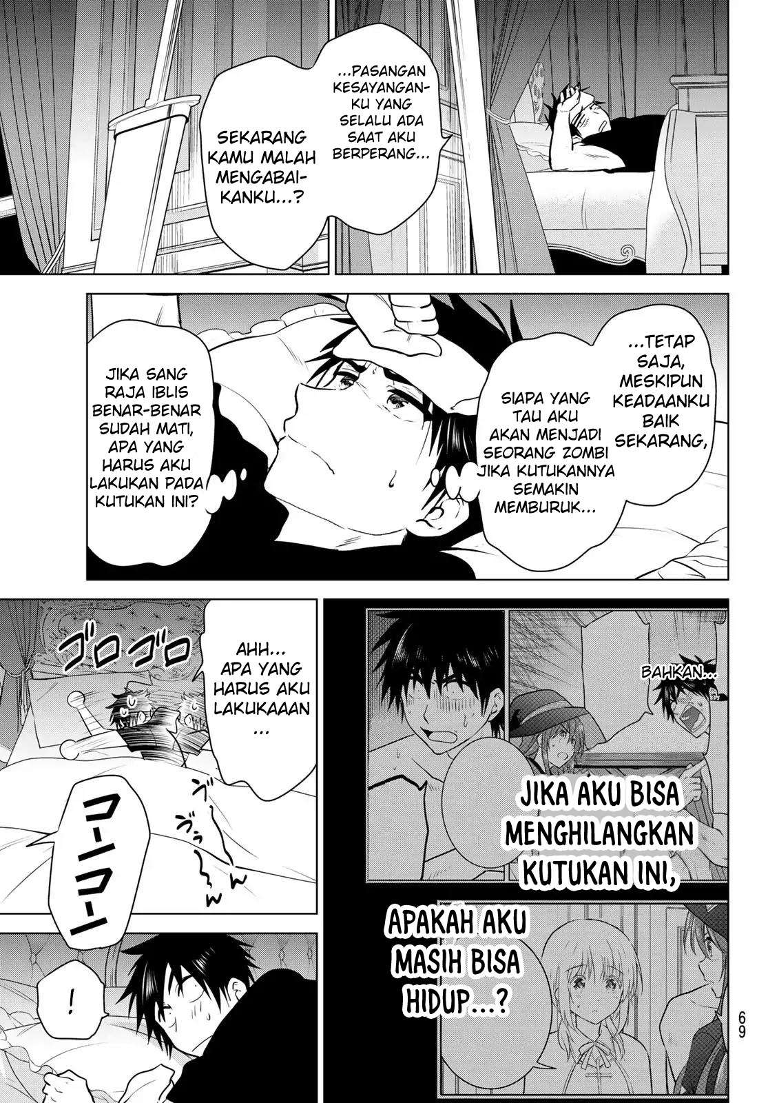 Necromance Chapter 1 Gambar 52