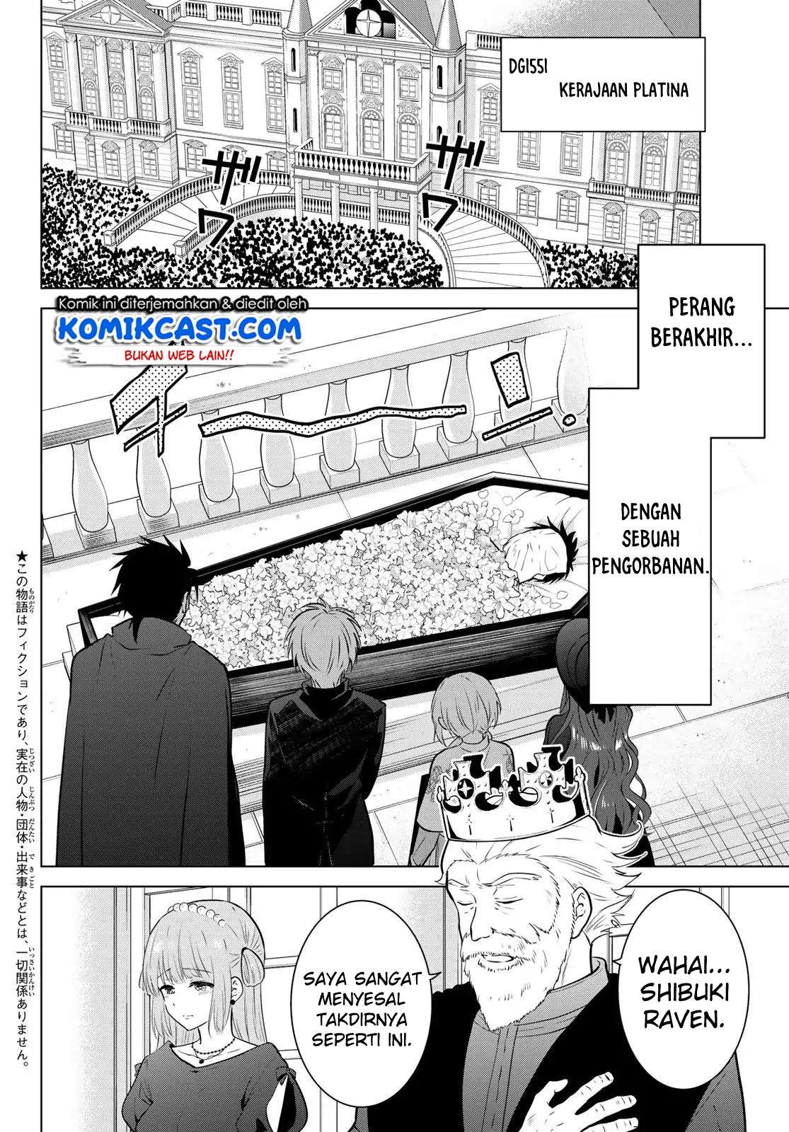 Necromance Chapter 1 Gambar 7