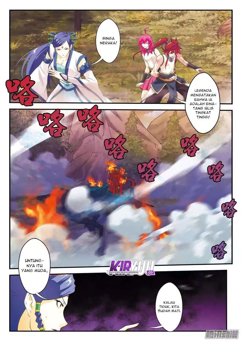 The Mythical Realm Chapter 100 Gambar 7