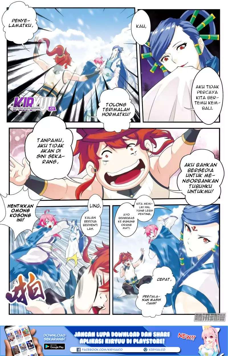 The Mythical Realm Chapter 99 Gambar 15