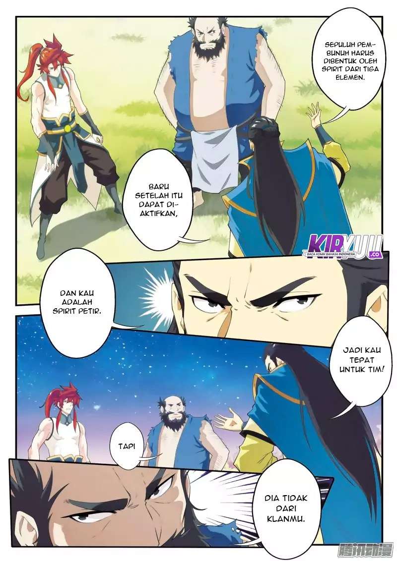 The Mythical Realm Chapter 98 Gambar 12
