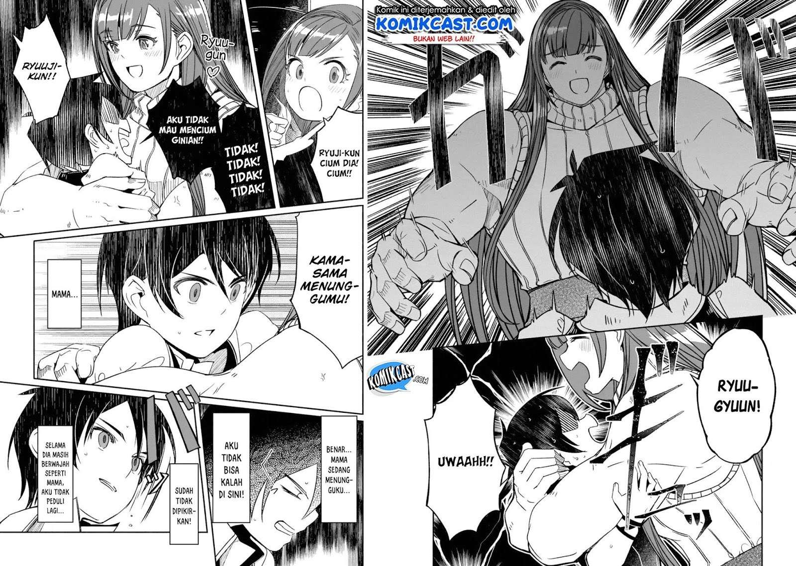 Mom, Please Don’t Come Adventuring With Me! Chapter 5.4 Gambar 13