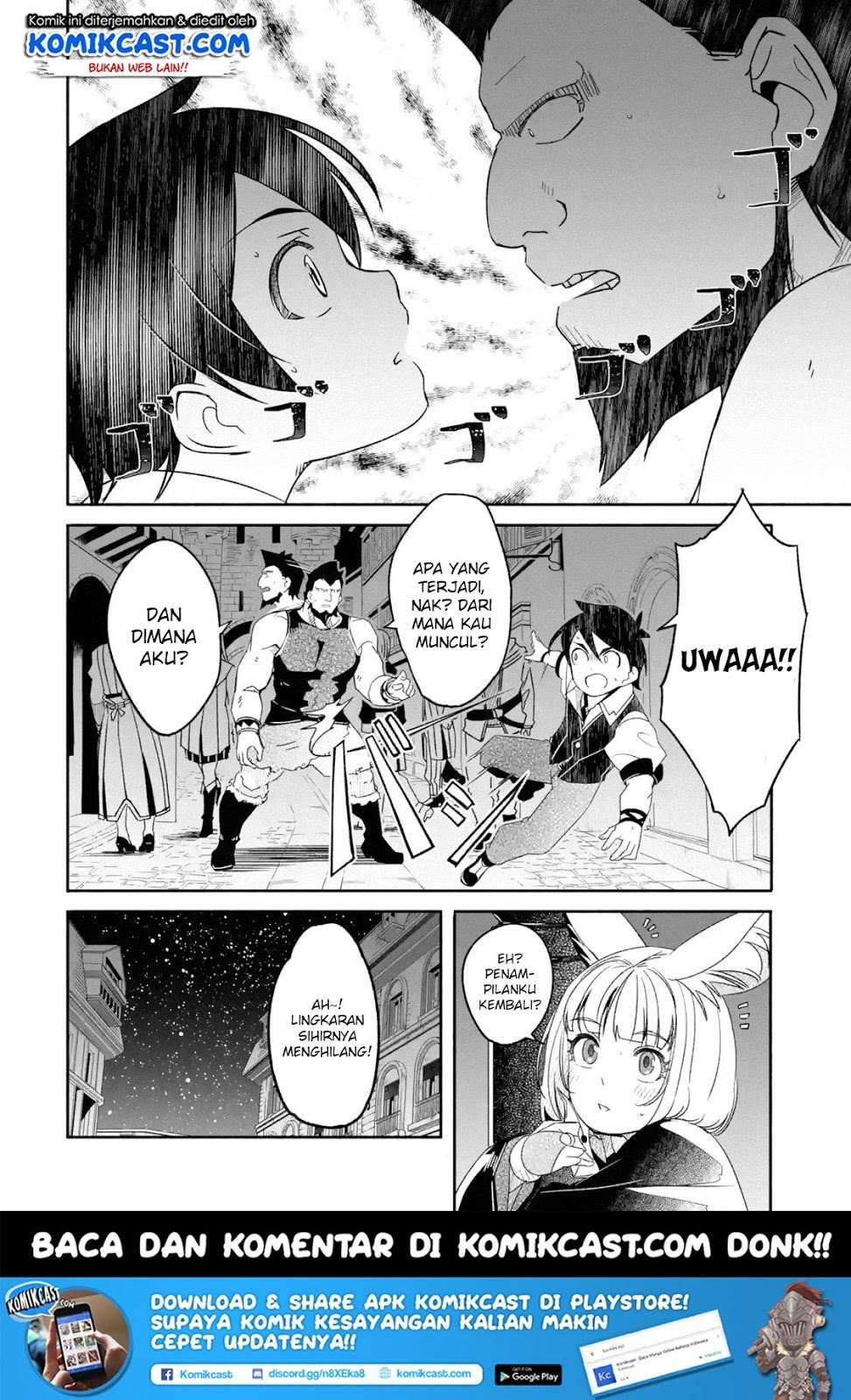 Mom, Please Don’t Come Adventuring With Me! Chapter 5.4 Gambar 14