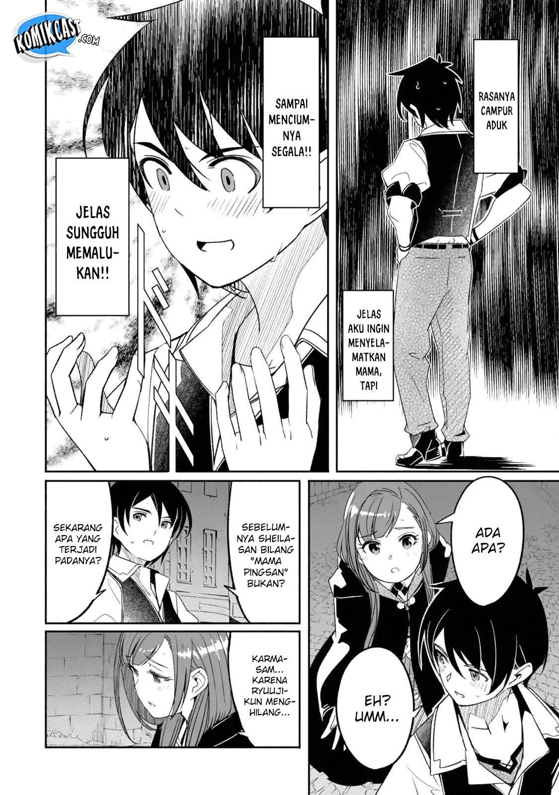 Mom, Please Don’t Come Adventuring With Me! Chapter 5.4 Gambar 3