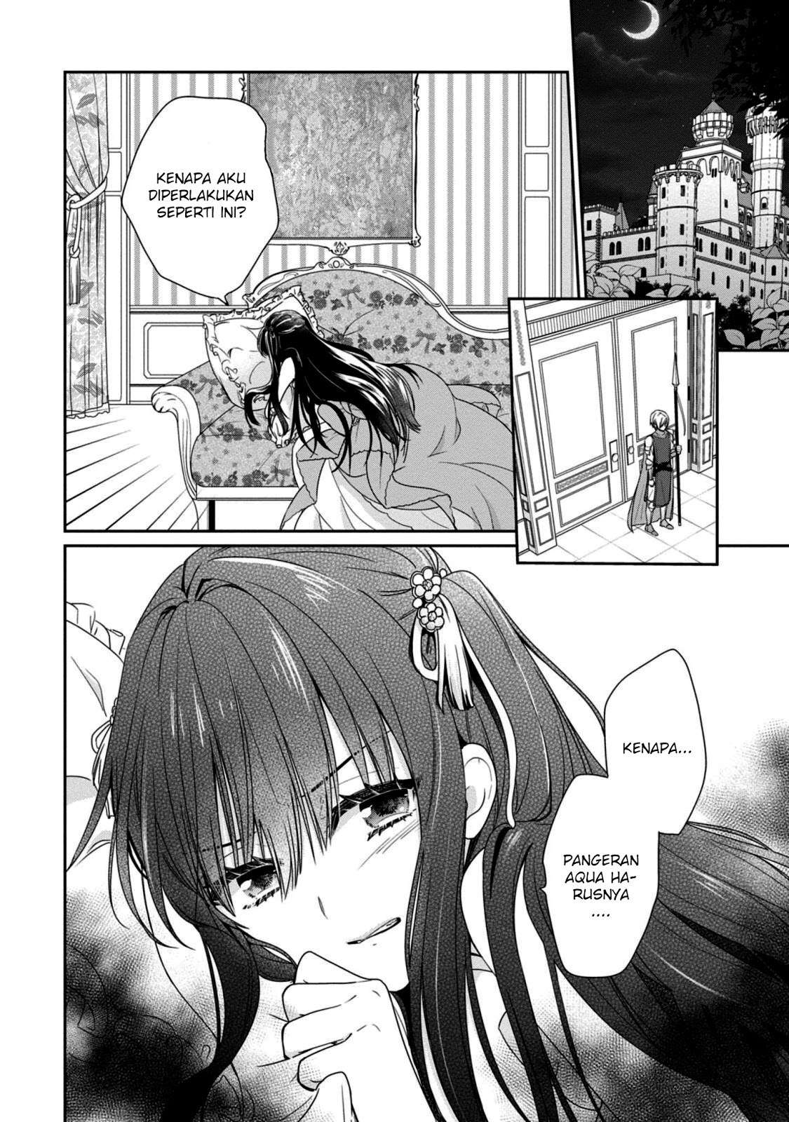 Akuyaku Reijou wa Ringoku no Outaishi ni Dekiai sareru Chapter 3 Gambar 39