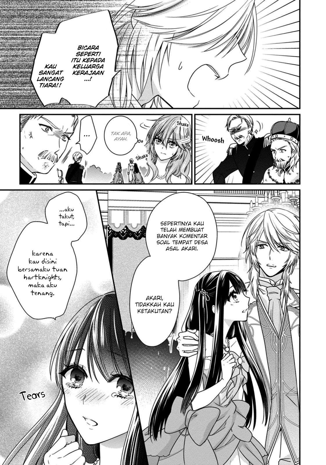 Akuyaku Reijou wa Ringoku no Outaishi ni Dekiai sareru Chapter 2 Gambar 25