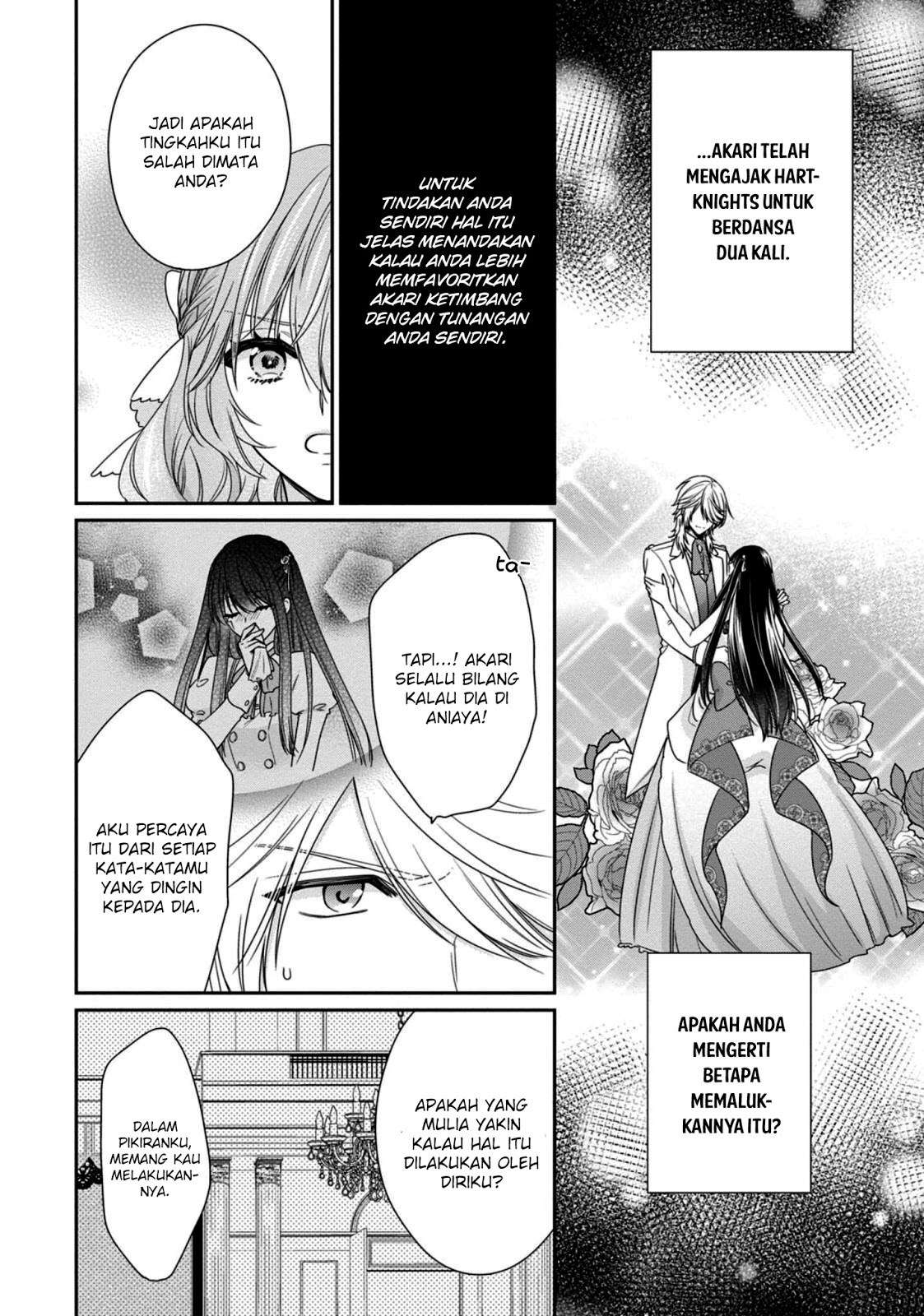 Akuyaku Reijou wa Ringoku no Outaishi ni Dekiai sareru Chapter 2 Gambar 28