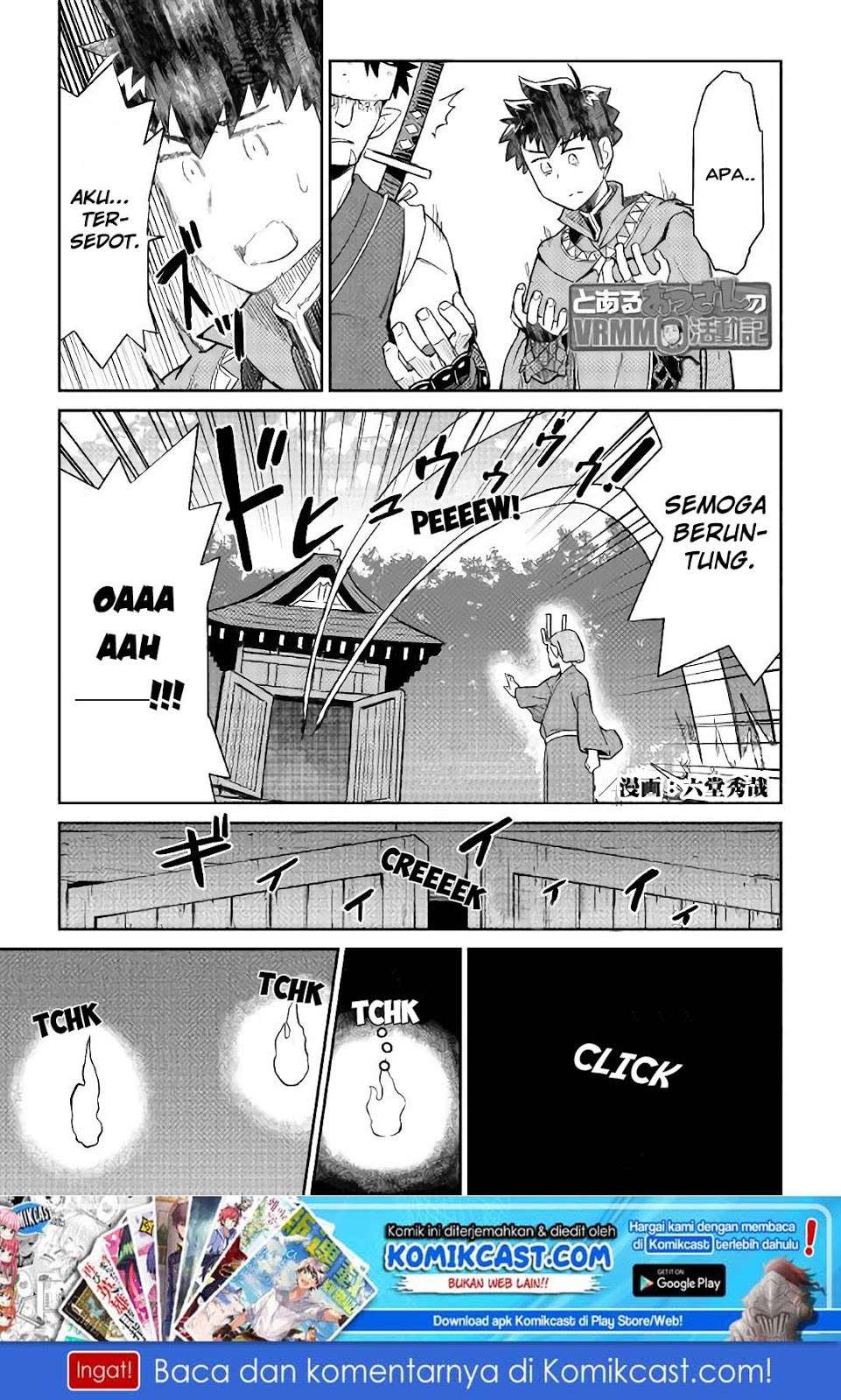 Baca Toaru Ossan no VRMMO Katsudouki Chapter 44 Gambar 2