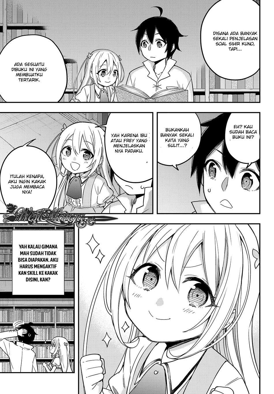 Jitsu wa Ore, Saikyou deshita? Chapter 7 Gambar 10