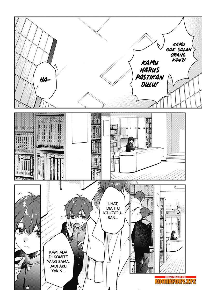 Hello World Chapter 2 Gambar 25