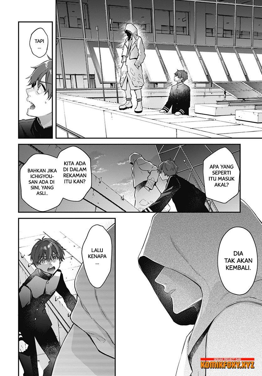 Hello World Chapter 2 Gambar 29