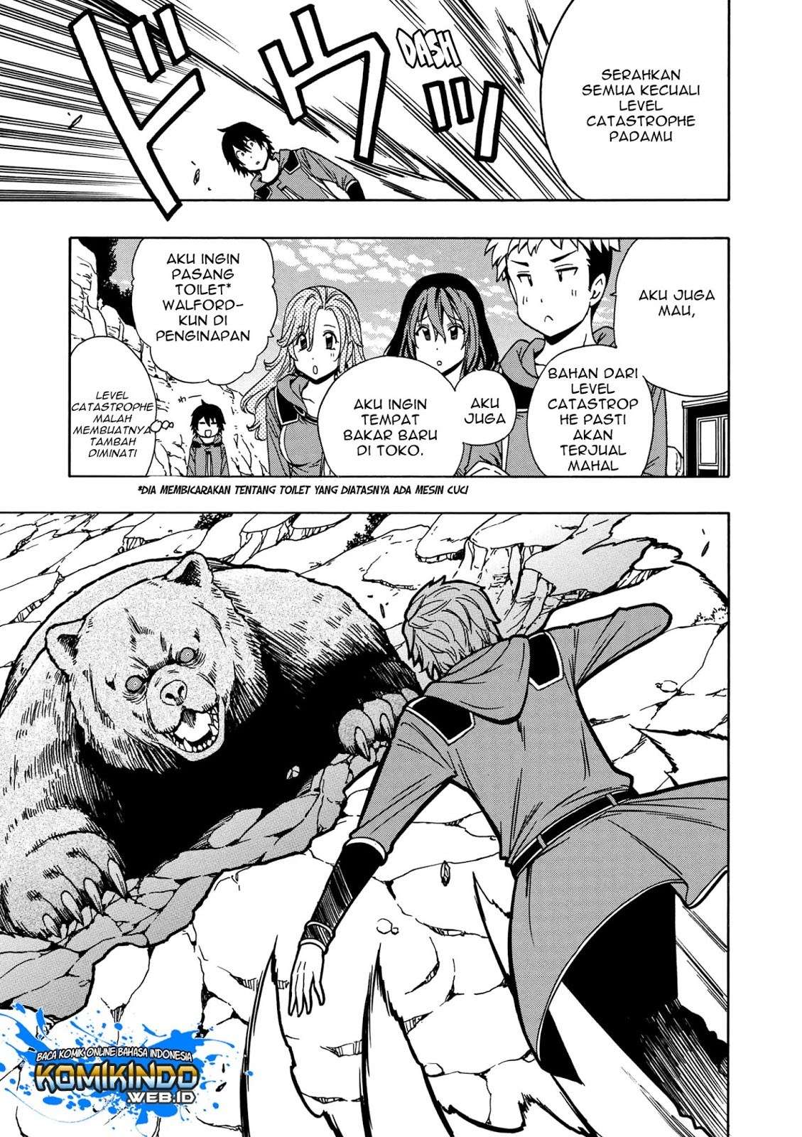 Kenja no Mago Chapter 34 Gambar 16