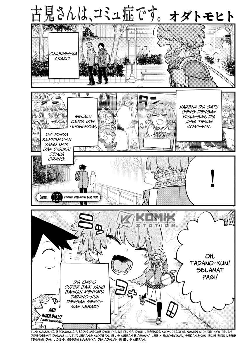 Baca Komi-san wa Komyushou Desu Chapter 121 Gambar 2