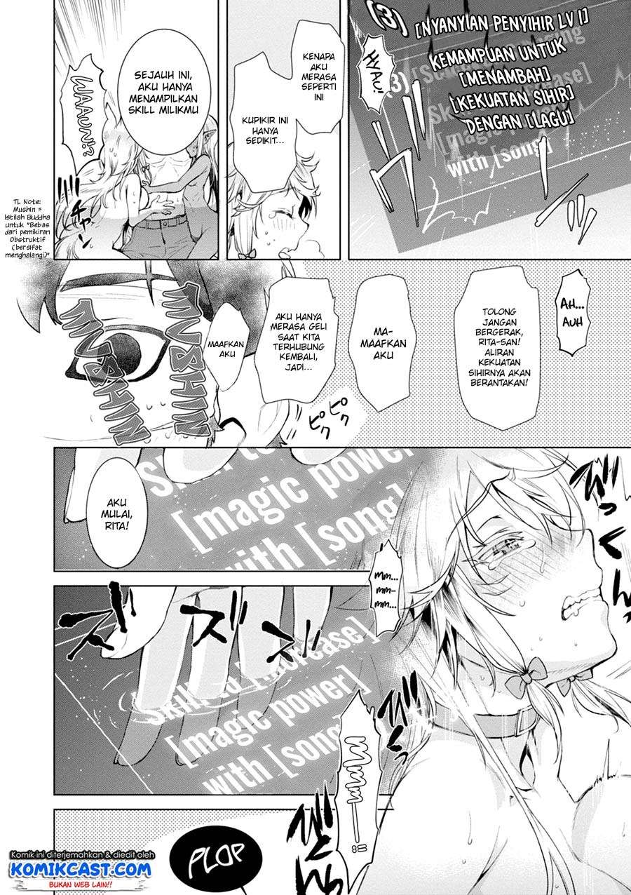 Isekai de Skill wo Kaitai shitara Cheat na Yome ga Zoushoku Shimashita: Gainen Kousa no Structure Chapter 14 Gambar 21