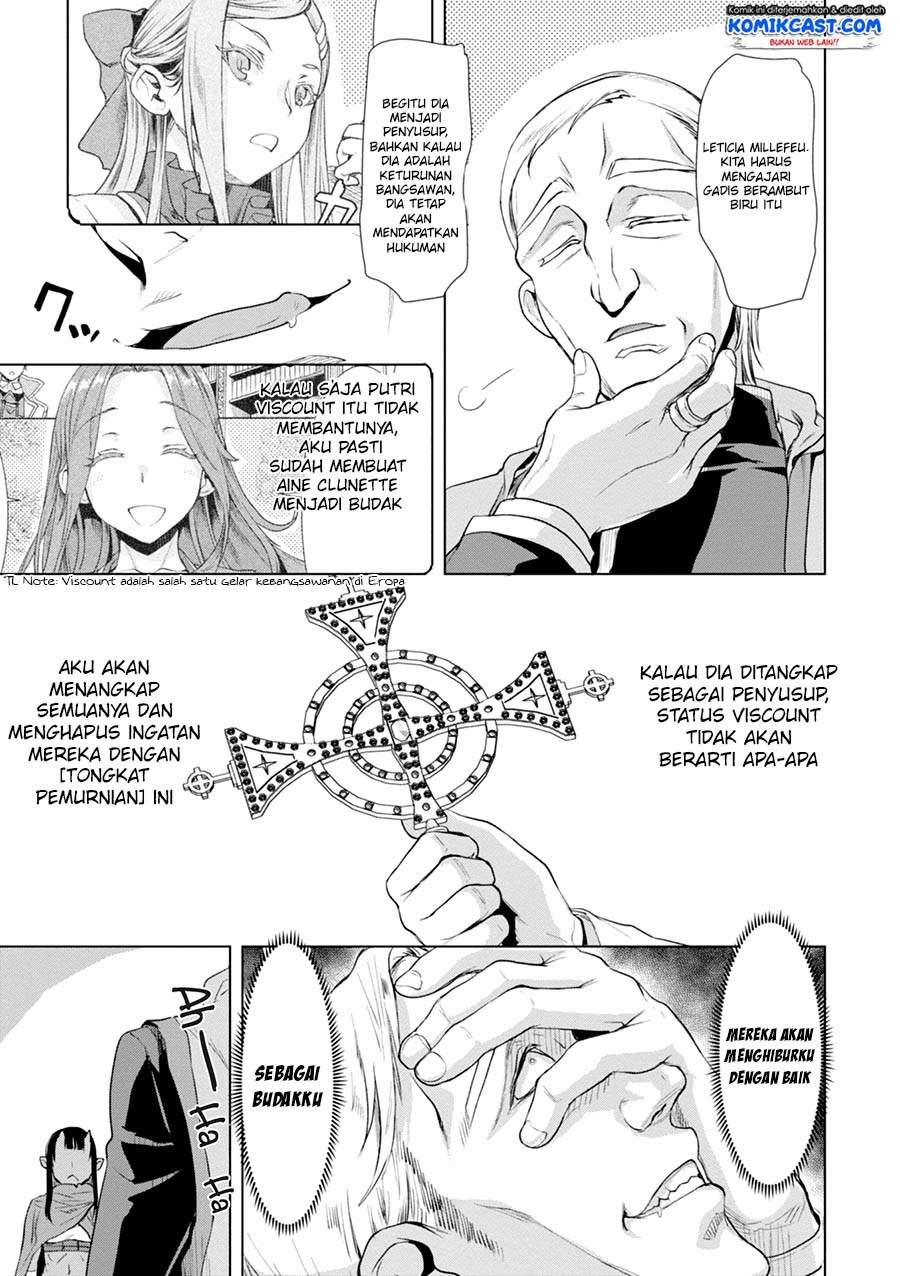 Isekai de Skill wo Kaitai shitara Cheat na Yome ga Zoushoku Shimashita: Gainen Kousa no Structure Chapter 14 Gambar 28