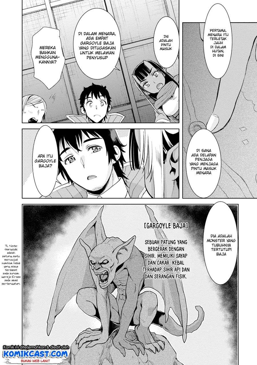 Isekai de Skill wo Kaitai shitara Cheat na Yome ga Zoushoku Shimashita: Gainen Kousa no Structure Chapter 14 Gambar 7