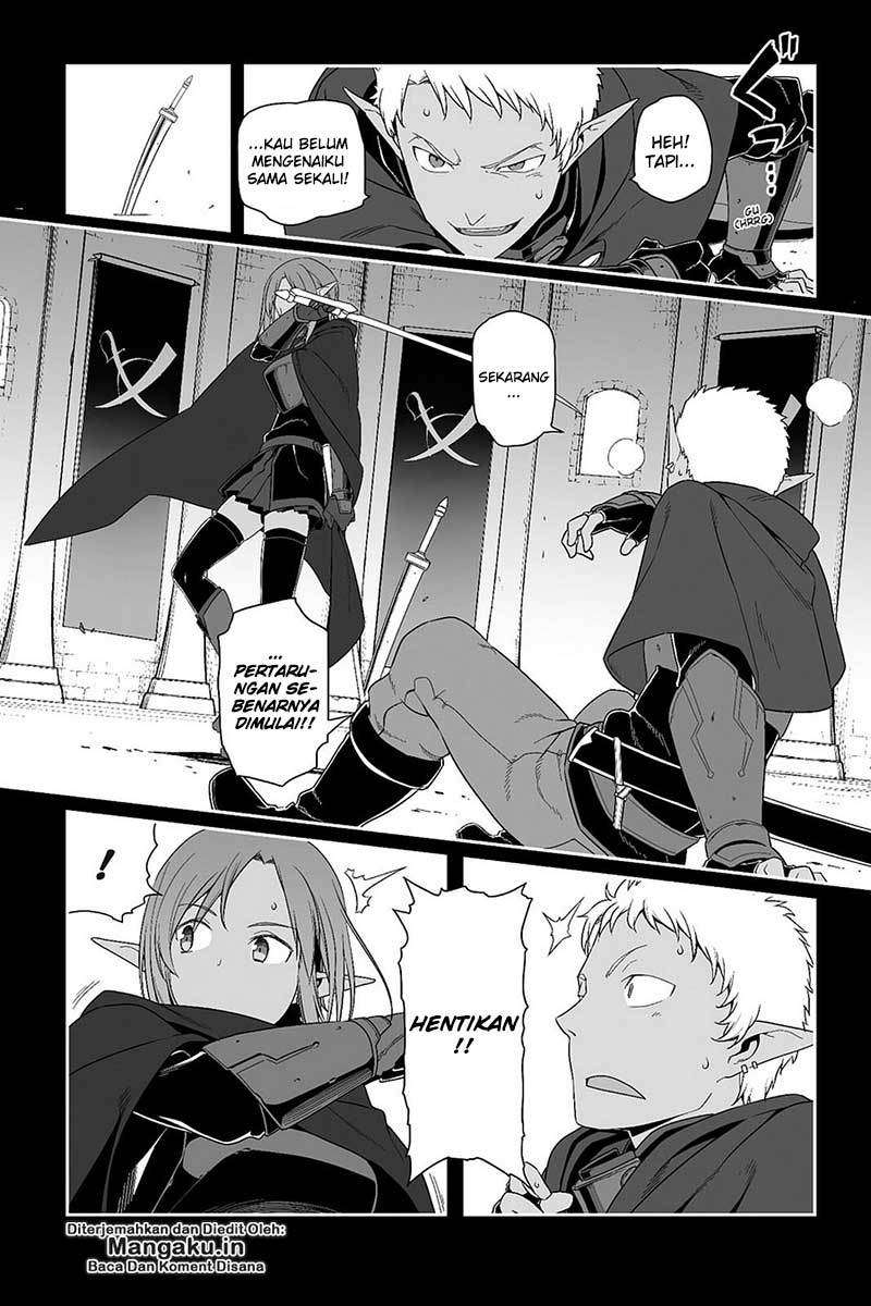 Sword Art Online – Progressive Chapter 25 Gambar 14