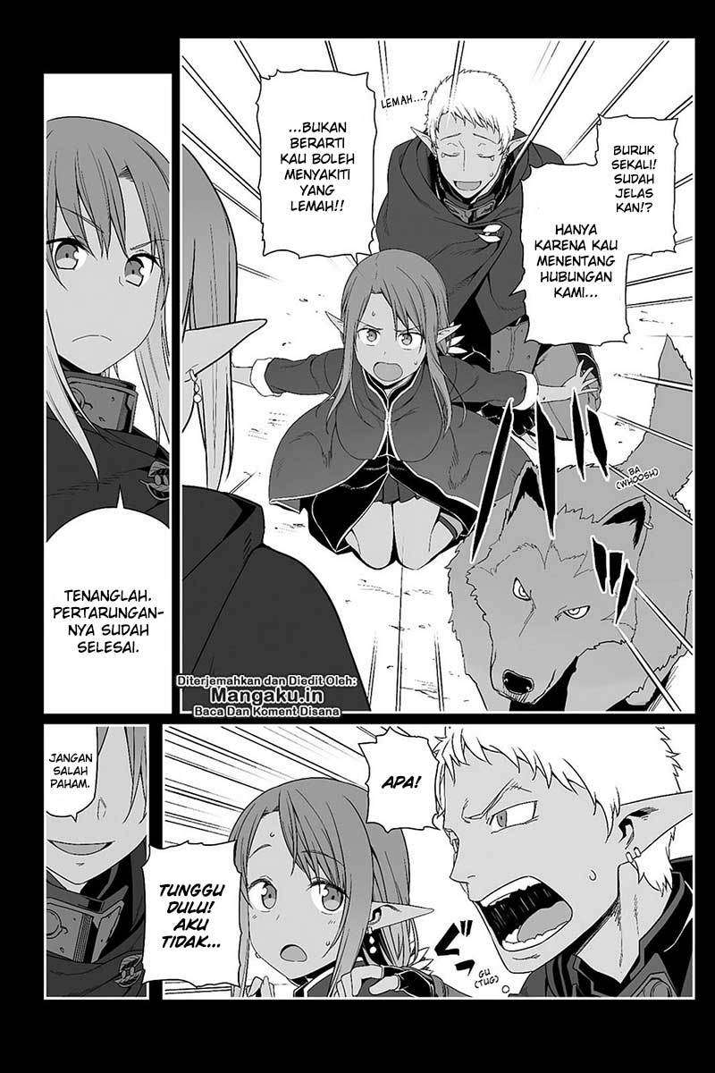 Sword Art Online – Progressive Chapter 25 Gambar 17