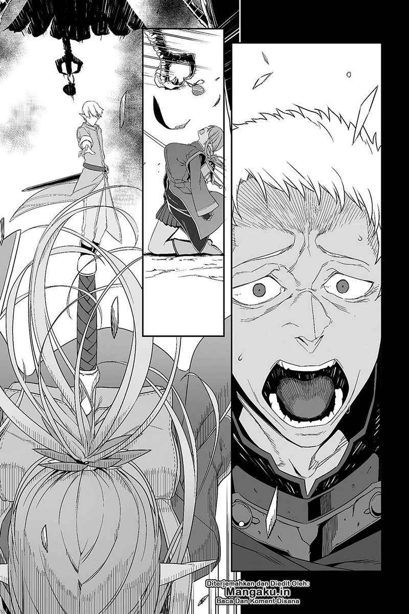 Sword Art Online – Progressive Chapter 25 Gambar 26