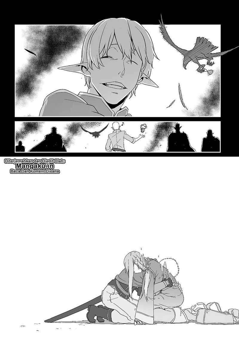 Sword Art Online – Progressive Chapter 25 Gambar 27