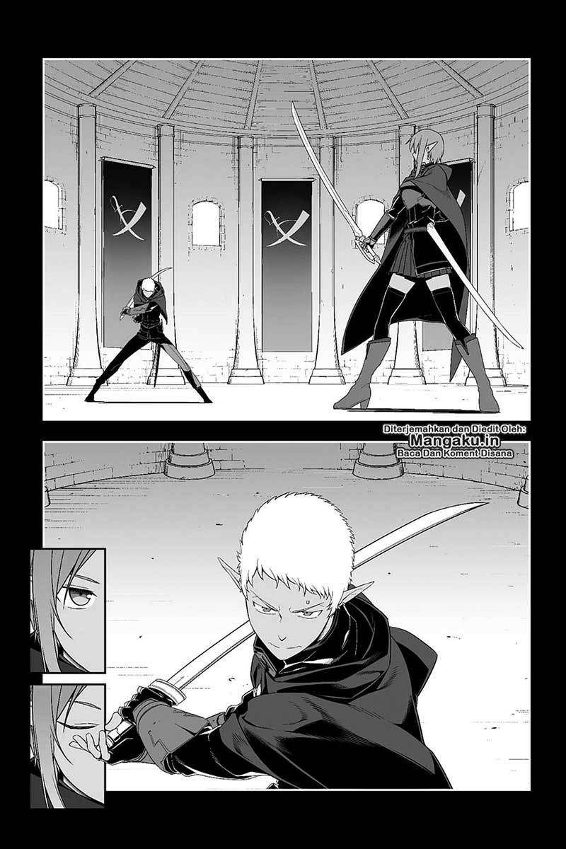 Sword Art Online – Progressive Chapter 25 Gambar 4