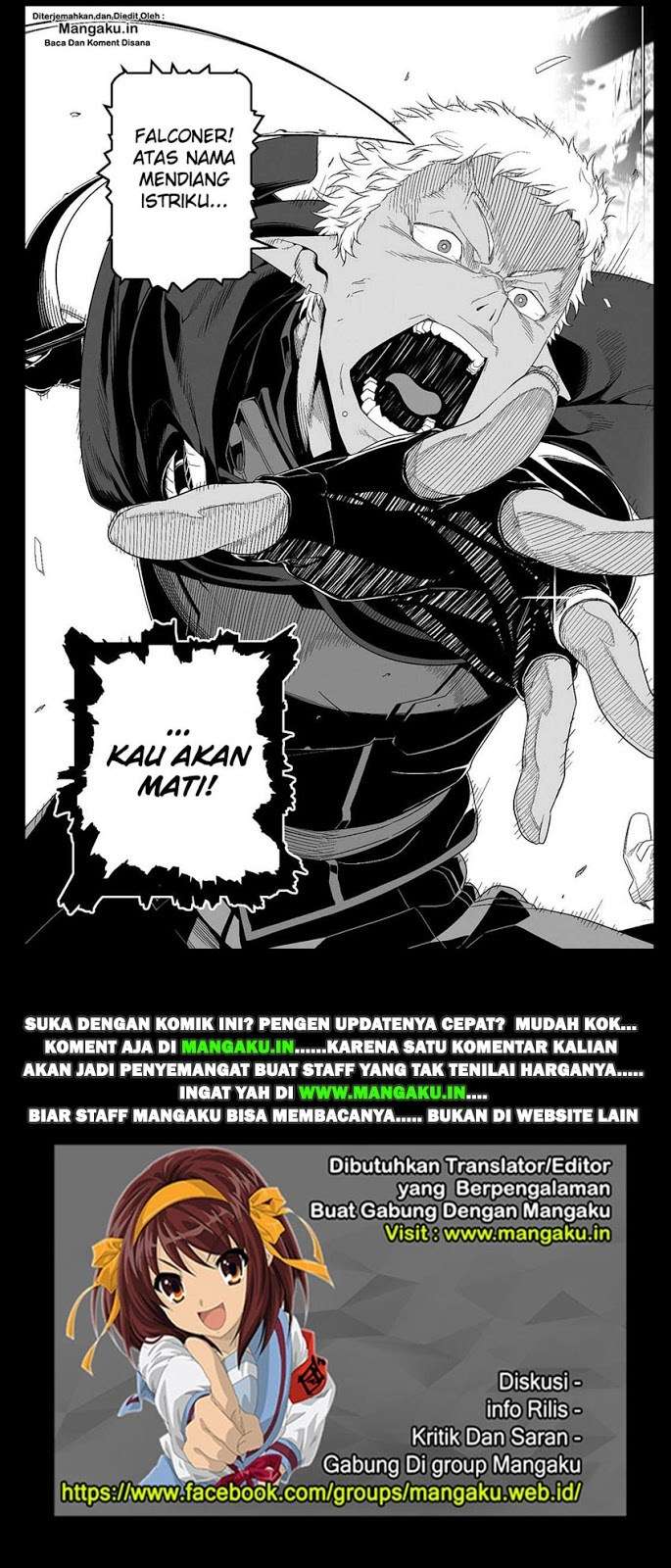 Sword Art Online – Progressive Chapter 24 Gambar 17