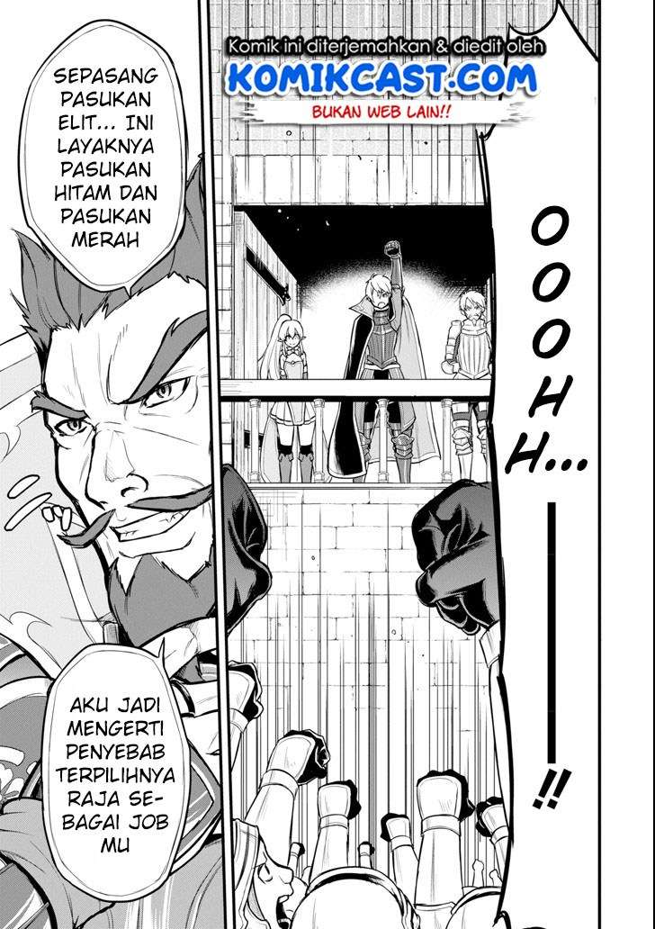 Oda Nobunaga to Iu Nazo no Shokugyo ga Mahou Kenshi yori Cheat Dattanode, Oukoku wo Tsukuru Koto ni Chapter 7 Gambar 16