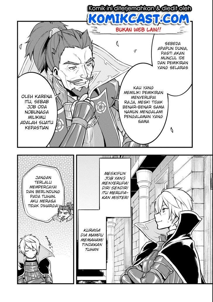 Oda Nobunaga to Iu Nazo no Shokugyo ga Mahou Kenshi yori Cheat Dattanode, Oukoku wo Tsukuru Koto ni Chapter 7 Gambar 17