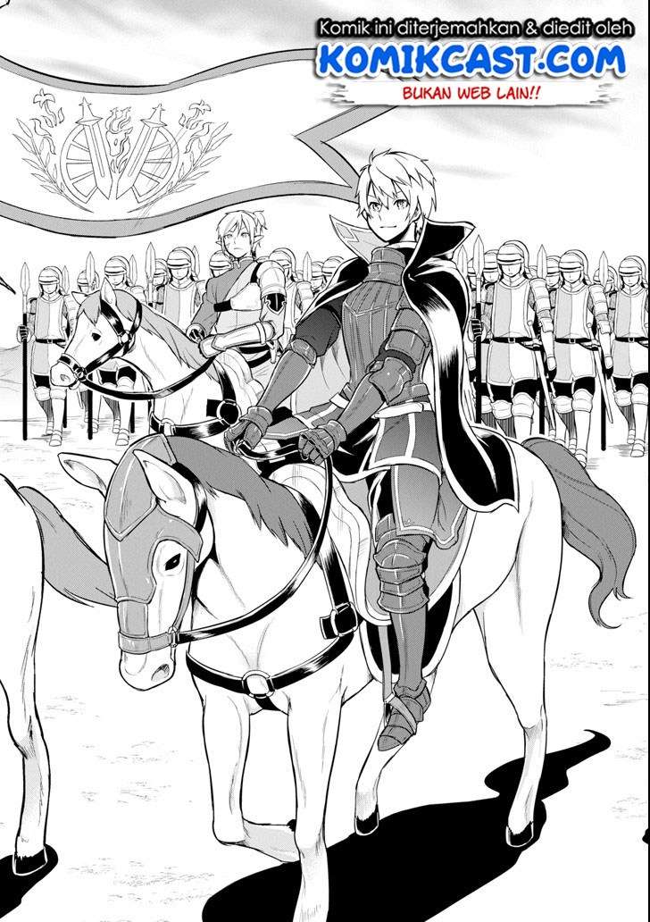 Oda Nobunaga to Iu Nazo no Shokugyo ga Mahou Kenshi yori Cheat Dattanode, Oukoku wo Tsukuru Koto ni Chapter 7 Gambar 20