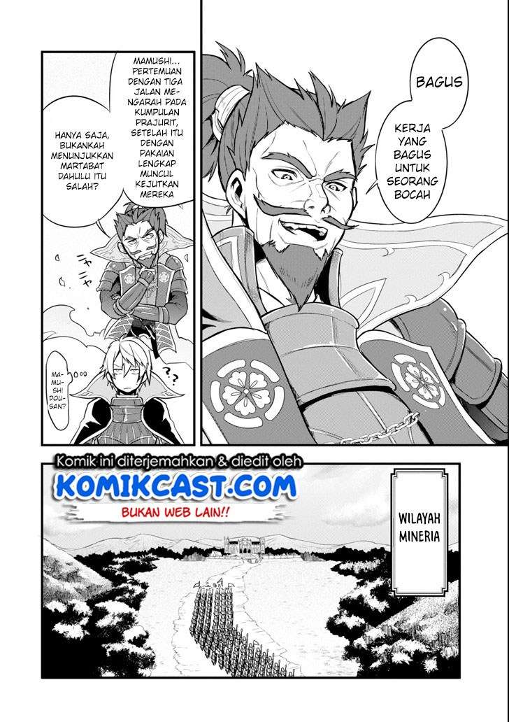 Oda Nobunaga to Iu Nazo no Shokugyo ga Mahou Kenshi yori Cheat Dattanode, Oukoku wo Tsukuru Koto ni Chapter 7 Gambar 21