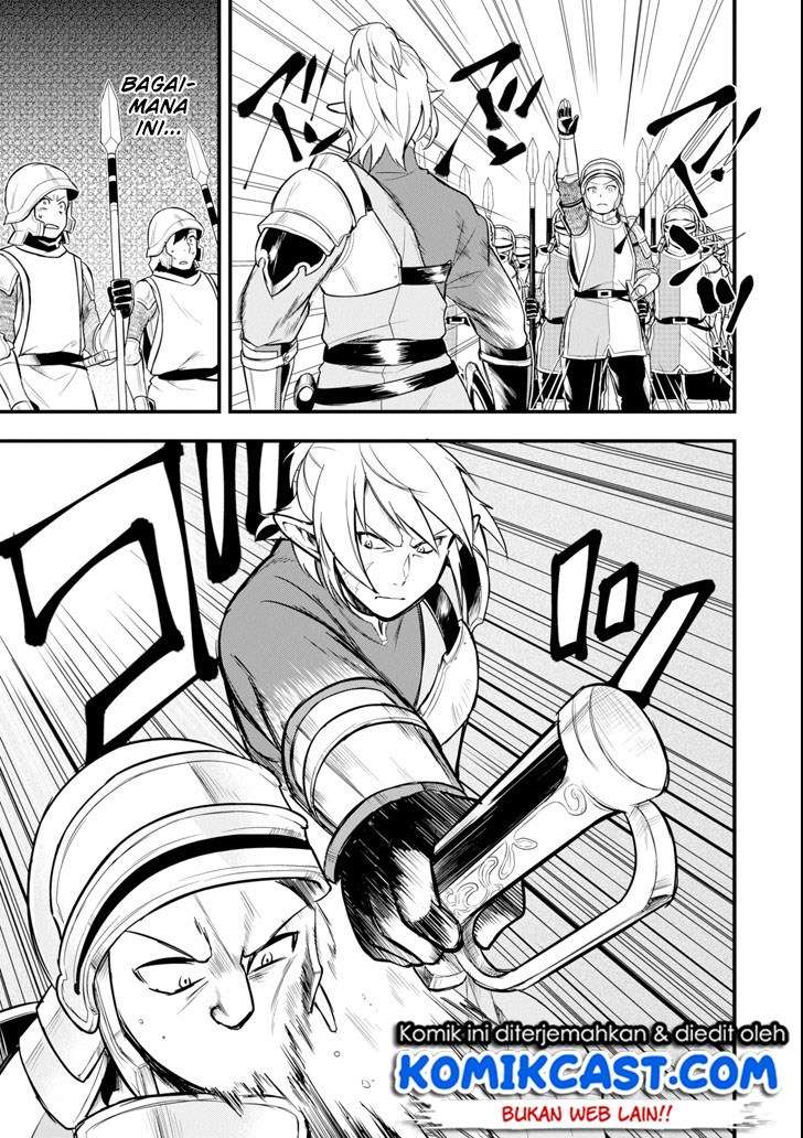 Oda Nobunaga to Iu Nazo no Shokugyo ga Mahou Kenshi yori Cheat Dattanode, Oukoku wo Tsukuru Koto ni Chapter 7 Gambar 24