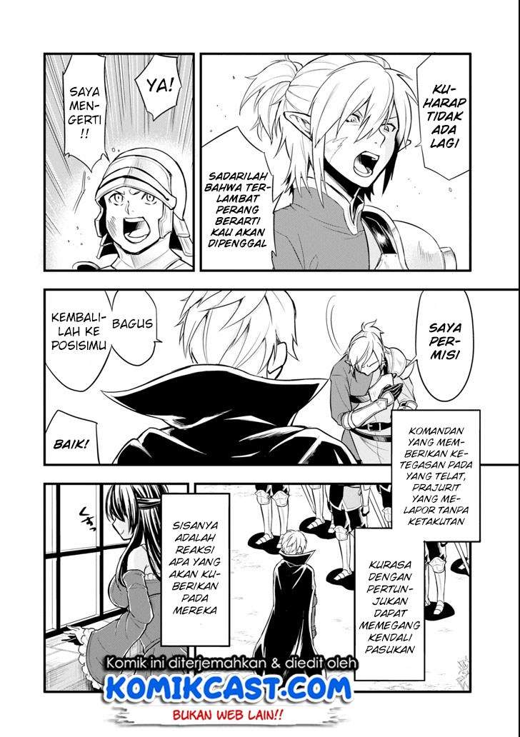 Oda Nobunaga to Iu Nazo no Shokugyo ga Mahou Kenshi yori Cheat Dattanode, Oukoku wo Tsukuru Koto ni Chapter 7 Gambar 25