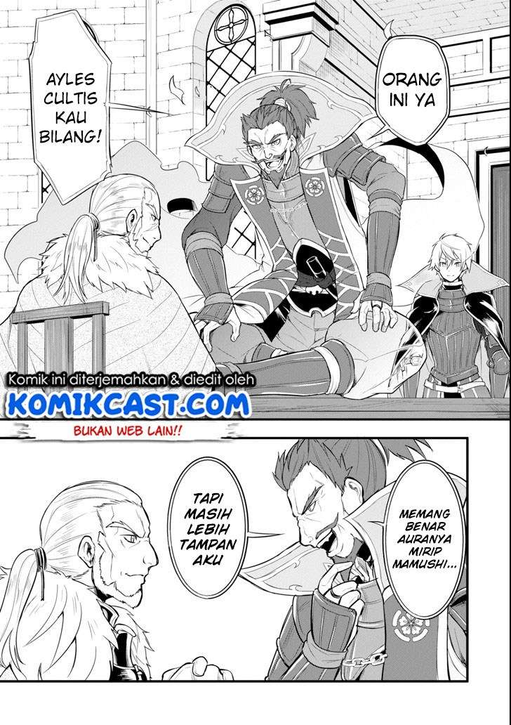 Oda Nobunaga to Iu Nazo no Shokugyo ga Mahou Kenshi yori Cheat Dattanode, Oukoku wo Tsukuru Koto ni Chapter 7 Gambar 28