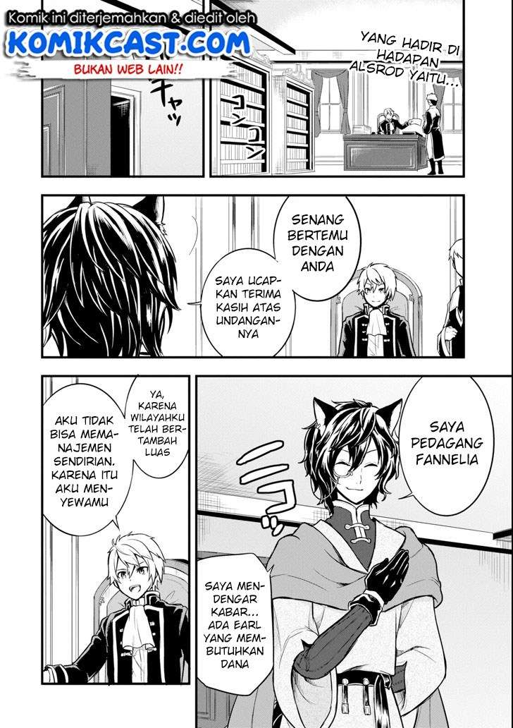 Oda Nobunaga to Iu Nazo no Shokugyo ga Mahou Kenshi yori Cheat Dattanode, Oukoku wo Tsukuru Koto ni Chapter 7 Gambar 3