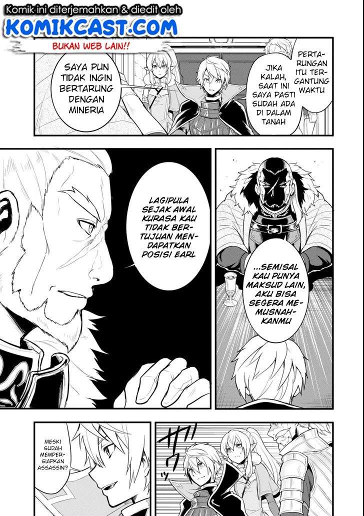 Oda Nobunaga to Iu Nazo no Shokugyo ga Mahou Kenshi yori Cheat Dattanode, Oukoku wo Tsukuru Koto ni Chapter 7 Gambar 30