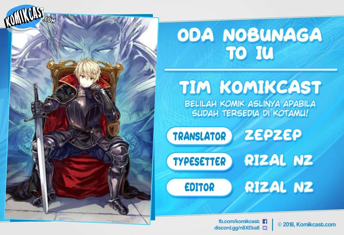 Baca Komik Oda Nobunaga to Iu Nazo no Shokugyo ga Mahou Kenshi yori Cheat Dattanode, Oukoku wo Tsukuru Koto ni Chapter 06 Gambar 1