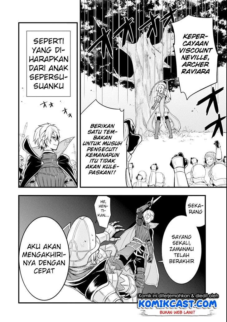Oda Nobunaga to Iu Nazo no Shokugyo ga Mahou Kenshi yori Cheat Dattanode, Oukoku wo Tsukuru Koto ni Chapter 06 Gambar 25